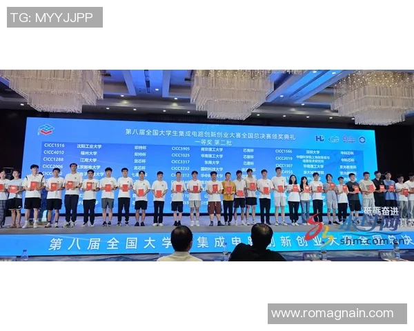 张昊：从普通学子到科技创新领军者的奋斗历程与人生启示